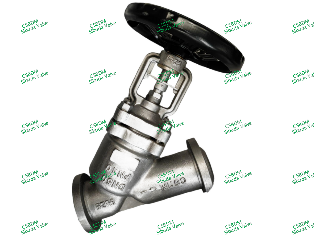 벨로우 글로브 밸브